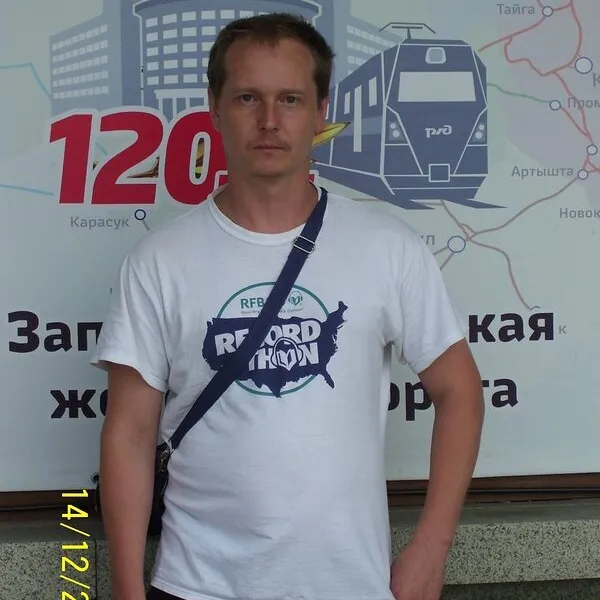 Витали